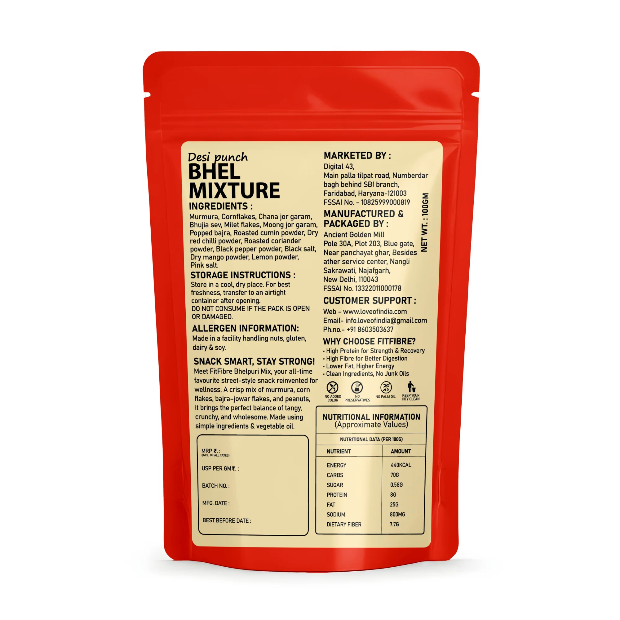 Product image 8