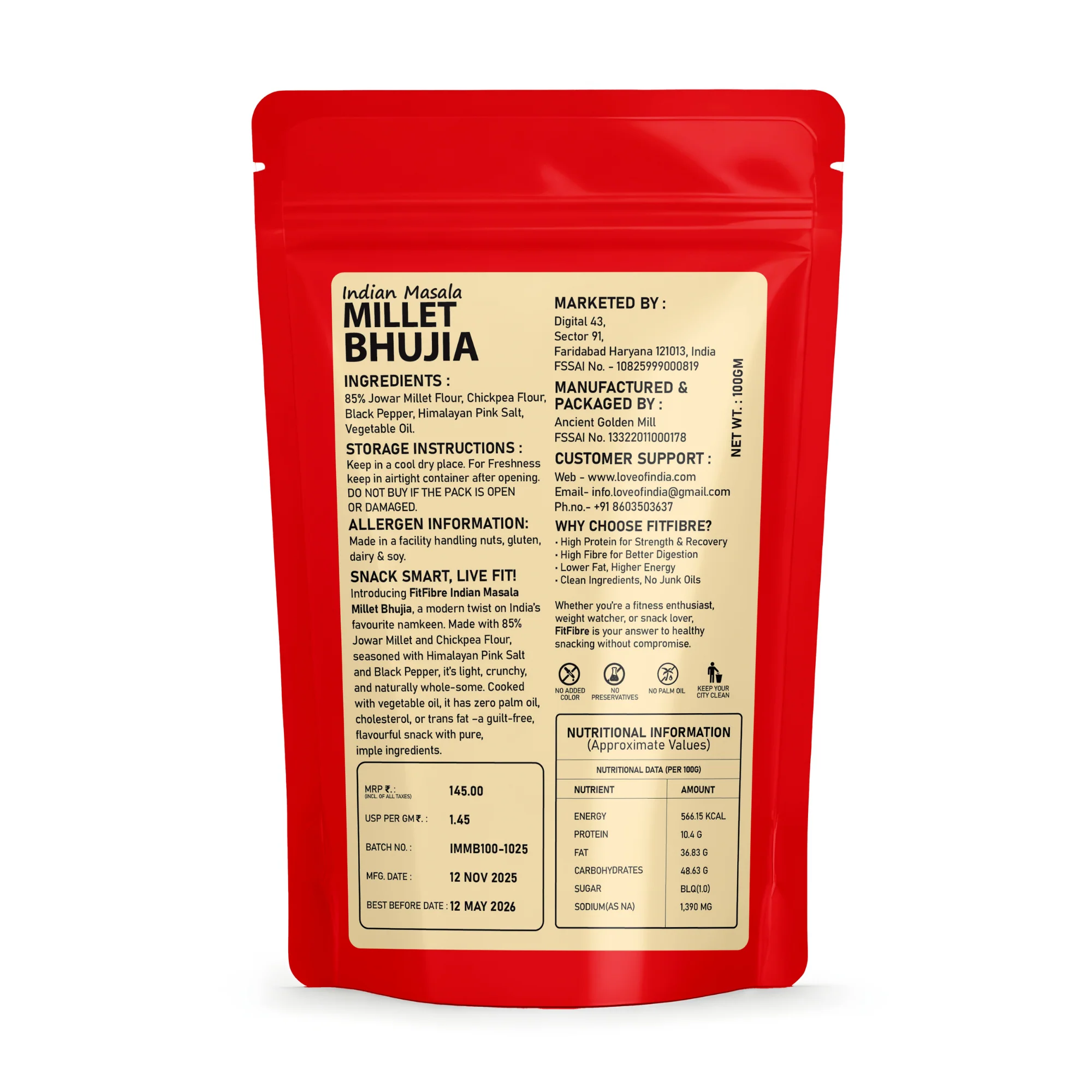 Product image 8