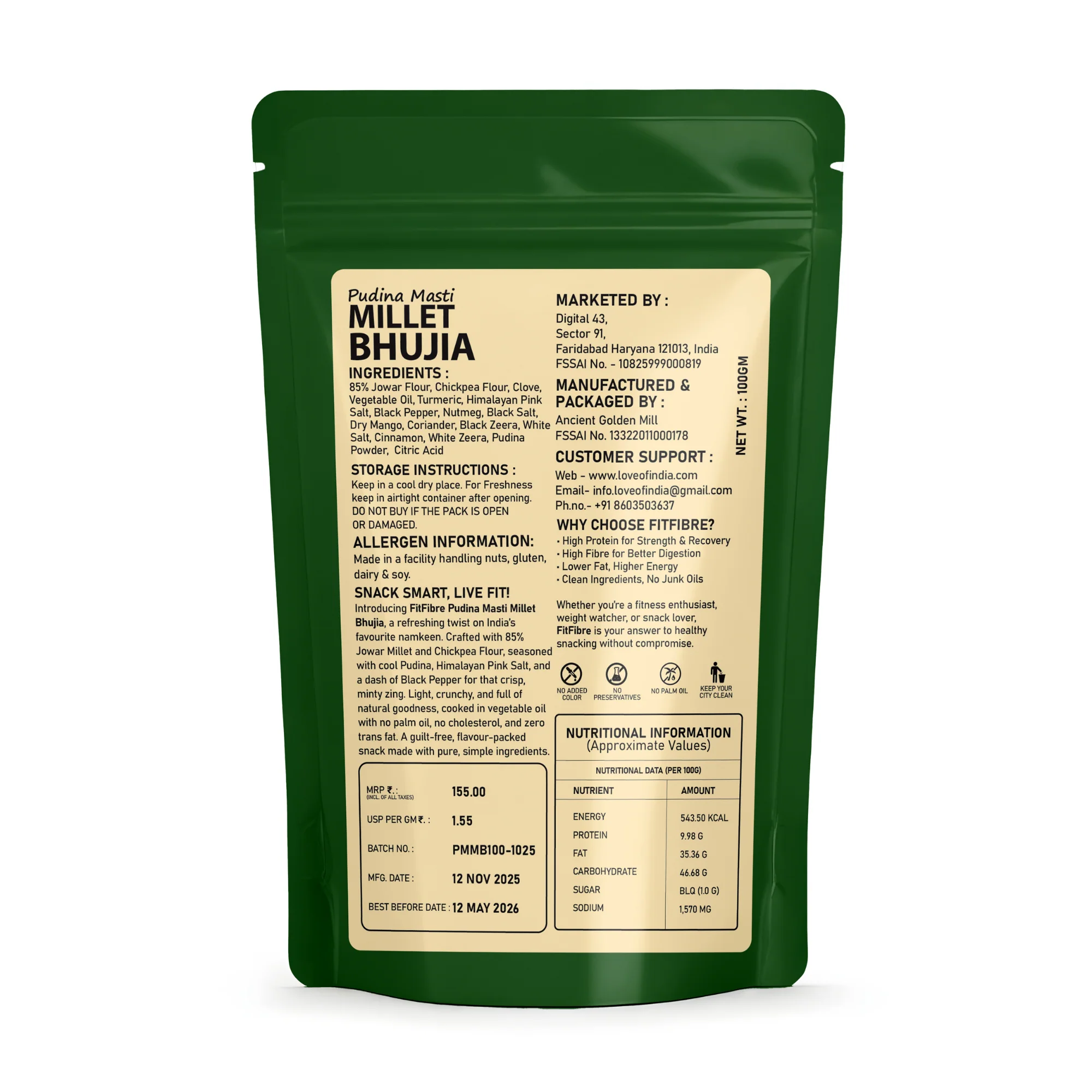 Product image 8