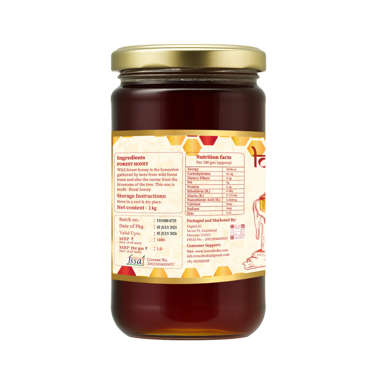 Product image 13