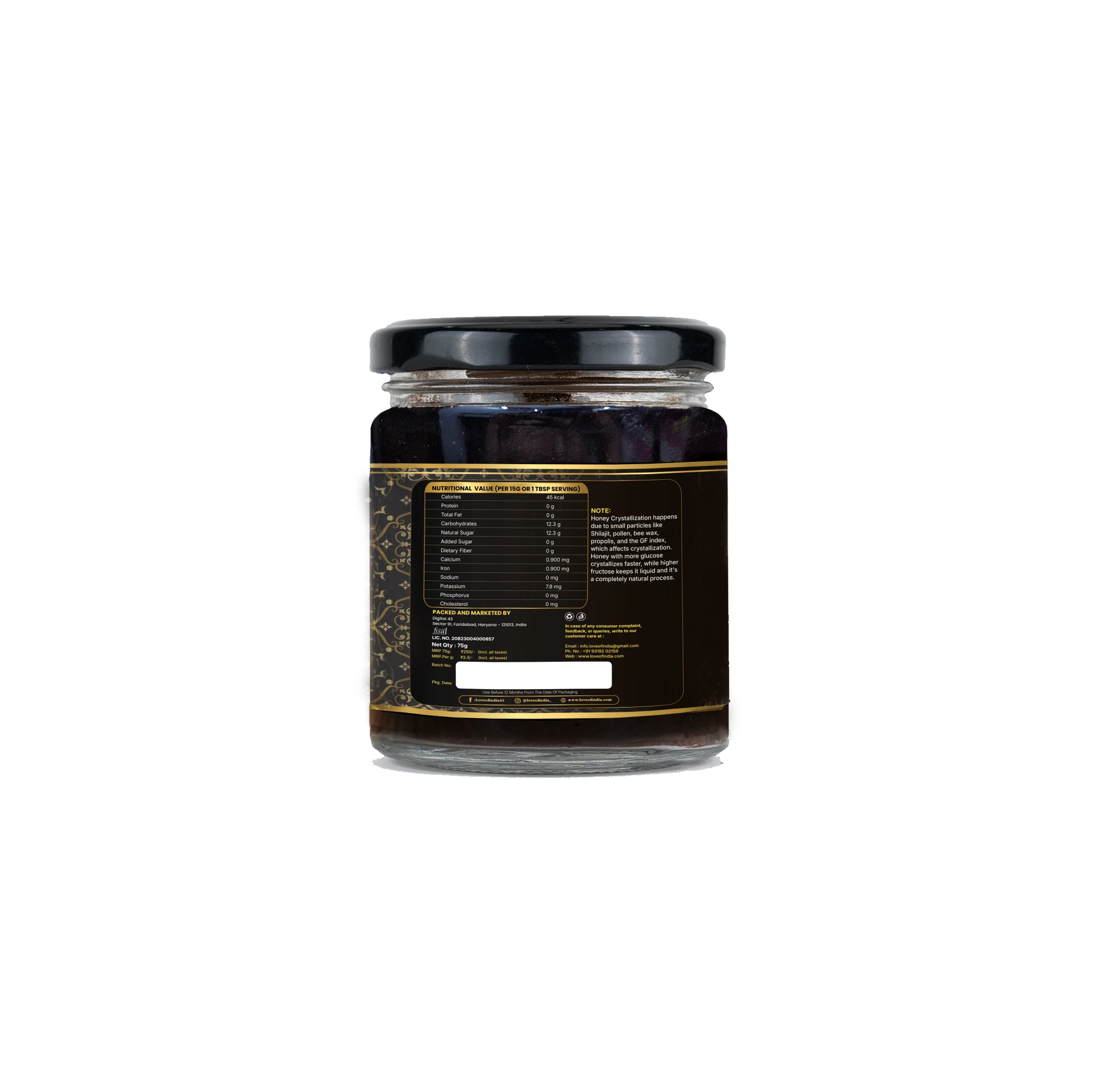 Product image 14