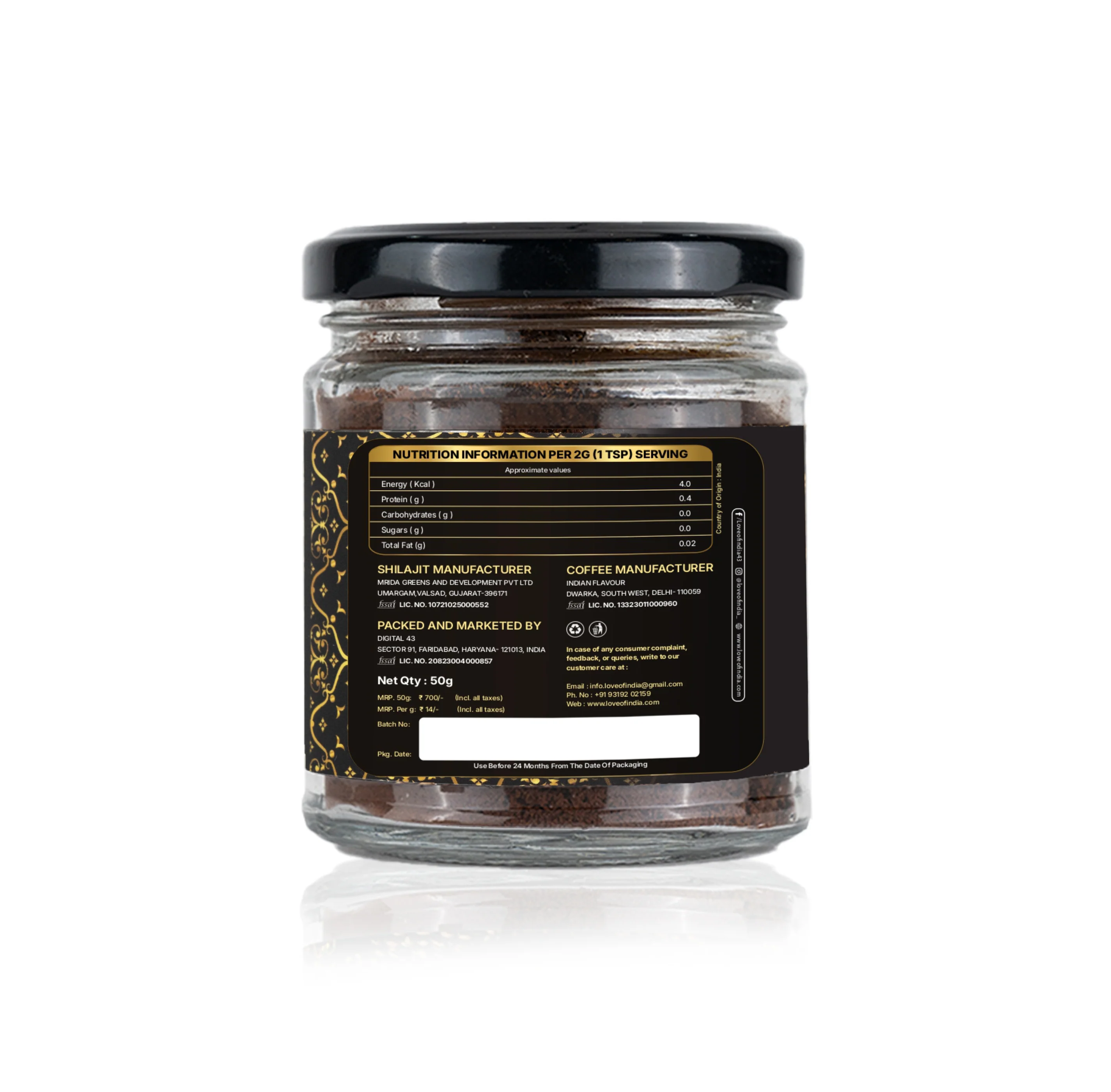 Product image 13