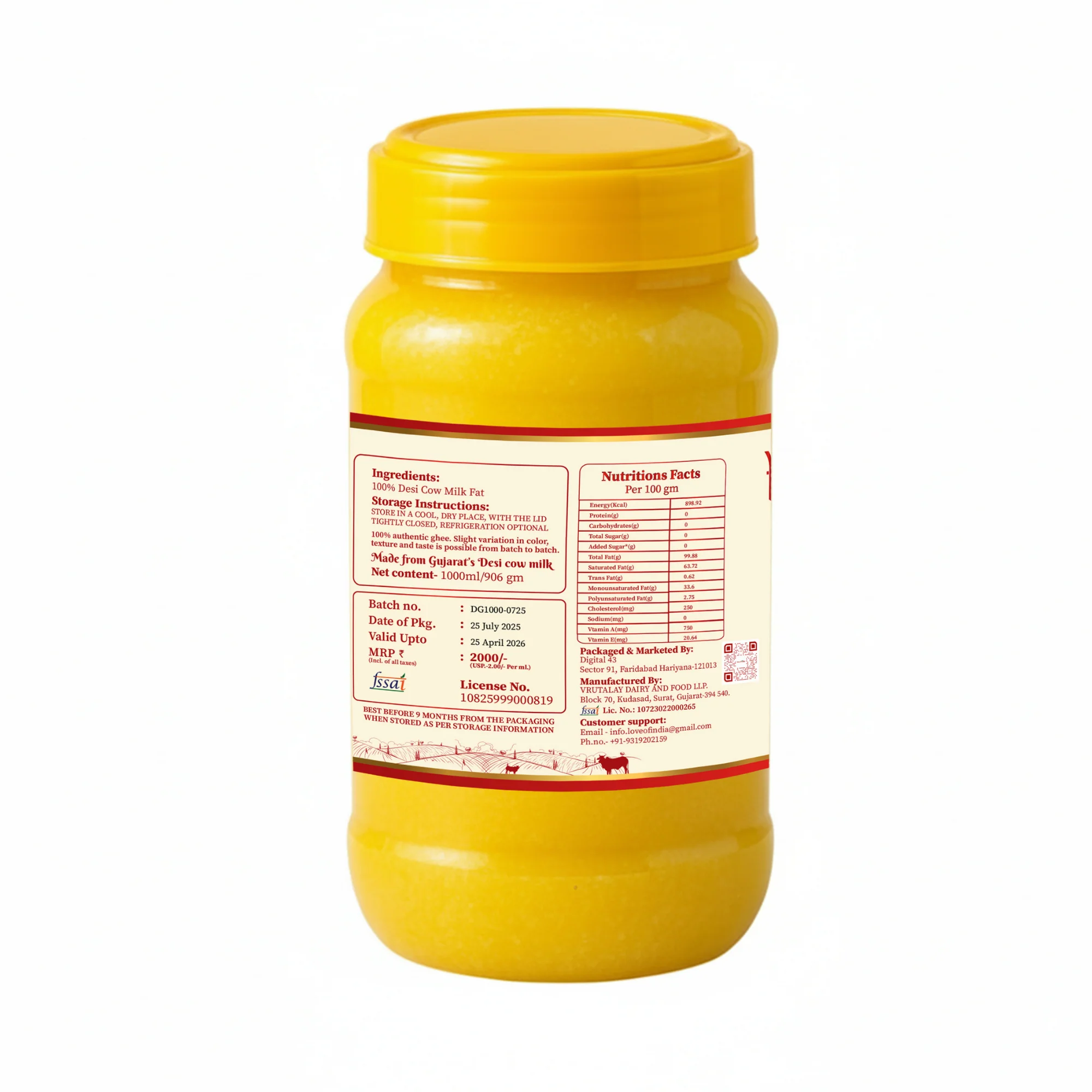 Product image 10