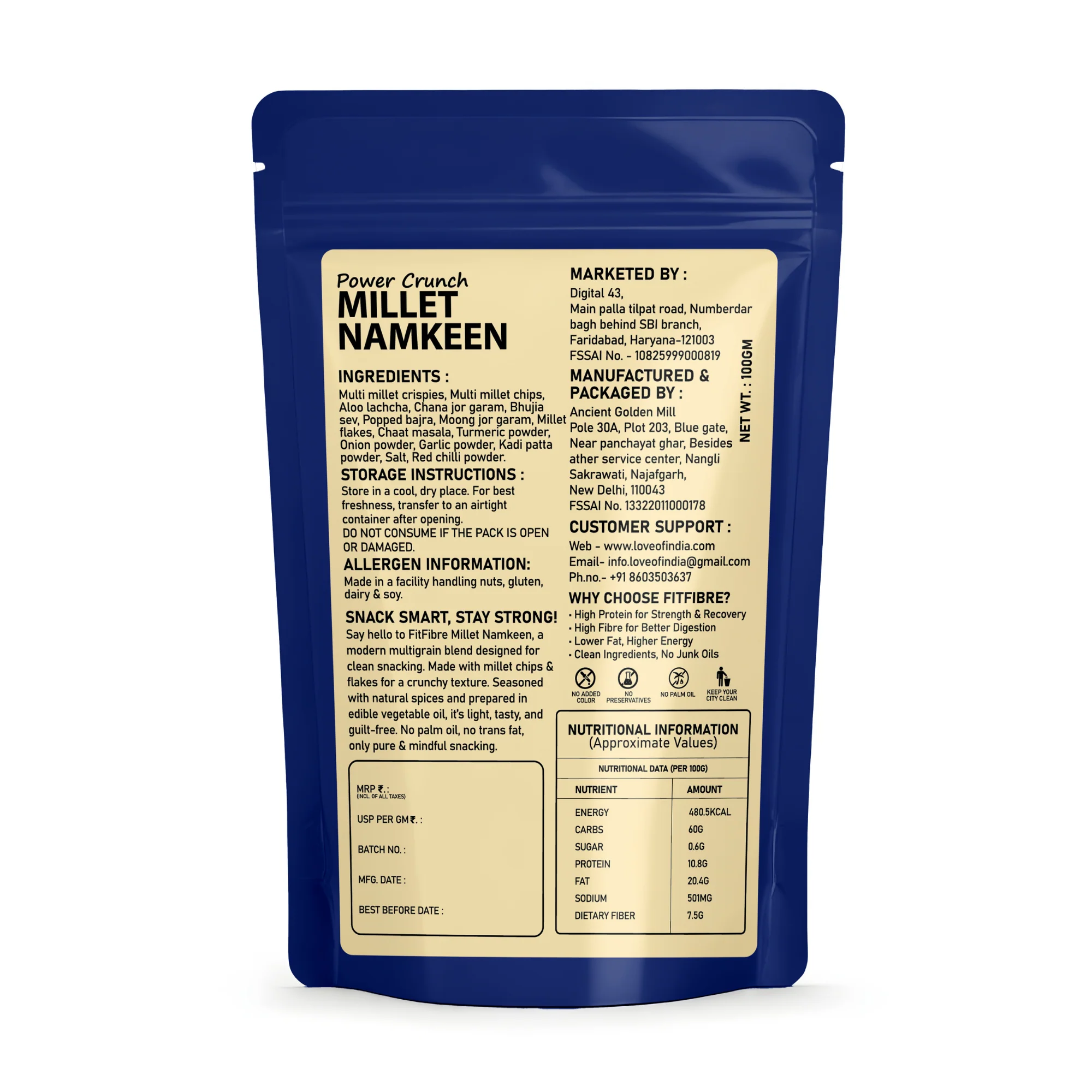 Product image 8